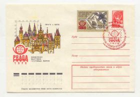 СРСР СССР ^/--/^ СССР 1978  Конверт  Выставка Прага Москва Спецгашение ^_^^^ СРСР 1978 Конверт Виставка Прага Москва Спецгашение - фото фото фото