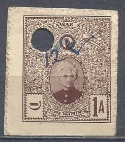 Індія Индия ^/--/^ Индия Штат Джалавар 19 Раджа судебная марка 1 /--/ А 1 /--/ м. гаш. ^_^^^ Індія Штат Джалавар 19 Раджа судова марка 1 /--/ А 1 /--/ м. гаш. - фото фото фото