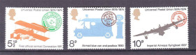 Освоєння космосу Освоение космоса ^/--/^ Авиация . Великобритания 1974 г  MNH - ^_^^^ Велика Британія 1974 MNH - фото фото фото