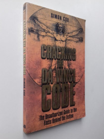Книги на іноземних мовах Книги на иностранных языках ^/--/^ Cracking the Da Vinci Code. Розбір Коду да Вінчі. ^_^^^ Cracking the Da Vinci Code. Разбор Кода да Винчи. - фото фото фото
