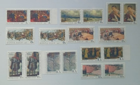 СРСР - СССР - ^/--/^ СССР 1967 Государственная Третьяковская галерея, сцепки, MNH ^_^^^ СРСР 1967 Державна Третьяковська галерея, зчеплення, MNH - фото фото фото