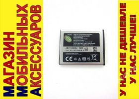Акумулятори Аккумуляторы ^/--/^ АККУМУЛЯТОР БАТАРЕЯ AAA SAMSUNG i /--/ 7110 I /--/ 5500 G /--/ 810 ^_^^^ Батарея AAA SAMSUNG i /--/ 7110 I /--/ 5500 G /--/ 810 - фото фото фото