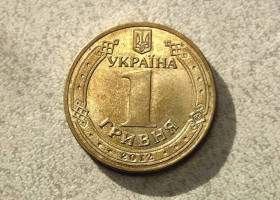 Обігові Обиходные ^/--/^ 1 гривня 2012 рік Україна 1 /--/ БА /--/ 2 &amp;quot; Штемпельний Блиск &amp;quot;  (605) ^_^^^ 1 гривна 2012 год Украина 1 /--/ БА /--/ 2 &amp;quot; Штемпельный Ближний &amp;quot; (605) - фото фото фото