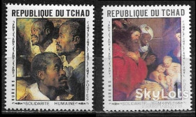 Чад Чад ^/--/^ Чад 1969 искусство живопись Рубенс Mi 264 + 268 MNH ^_^^^ Чад 1969 мистецтво живопис Рубенс Mi 264 + 268 MNH - фото фото фото