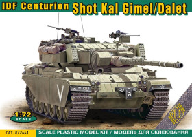 : : ^/--/^ ACE 72441 IDF Shot Kal Gimel/Dalet 1/72 - фото фото фото