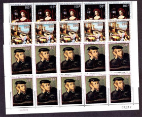 Мистецтво Искусство ^/--/^ Искусство . Габон 1970 г MNH - десятиблок - ^_^^^ Габон 1970 MNH - десятиблок - фото фото фото