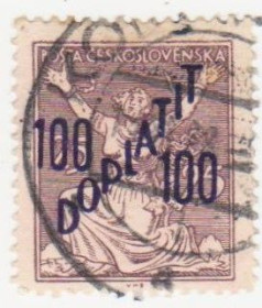 Чехословаччина Чехословакия ^/--/^ Чехословакия 1927 г №  53 гашеная ^_^^^ Чехословаччина 1927 р. No 53 гашена - фото фото фото