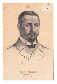 Тематичні колекції Тематические коллекции ^/--/^ NM Личности Германия 1915 г - ПК - 2 /--/ а скана - ^_^^^ NM Особистості Німеччина 1915 р - ПК - 2 /--/ а скана - - фото фото фото