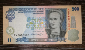 Загальнодержавні випуски Общегосударственные выпуски ^/--/^ 200 гривень 1995 2001 Гетьман UNC-. Серія АУ ^_^^^ 200 гривен 1995 2001 Гетман UNC-. Серия АУ - фото фото фото