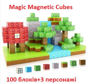 Конструктори Конструкторы ^/--/^ Дитячий блоковий конструктор Magiс Magnetic Cubes на 100 блоків +3 персонажа ^_^^^ Детский блоковый конструктор Magiс Magnetic Cubes на 100 блоков +3 персонажа - фото фото фото