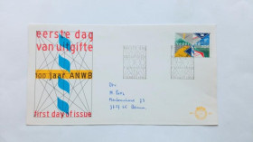 Європа Европа ^/--/^ НИДЕРЛАНДЫ 1983 г. КПД. 100 лет ANWB. Лицевая часть конверта. ^_^^^ НІДЕРЛАНДИ 1983 р. ККД. 100 років ANWB. Особиста частина конверта. - фото фото фото