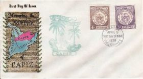 Азія Азия ^/--/^ Филиппины 1959 ПРОВИНЦИЯ КАПИЗ CAPIZ ПЕЧАТЬ СИМВОЛИКА УПРАВЛЕНИЕ ПОЛИТИКА КАРТА Один КПД Mi.650-651 ^_^^^ Філіппіни 1959 Провінція КАПІЗ CAPIZ ПЕЧАТЬ СИМВОЛІКА УПРАВЛІННЯ ПОЛІТИКА КАРТА Один ККД Mi.650-651 - фото фото фото