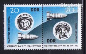 Балтійські країни Балтийские страны ^/--/^ EU ГДР 1963 г MNH - КОСМОС ^_^^^ EU НДР 1963 MNH - Космос - фото фото фото