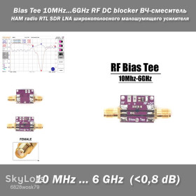 Інші радіокомпоненти Другие радиокомпоненты ^/--/^ Bias Tee 10 /--/ MHz...6 /--/ GHz RF DC blocker ВЧ-смеситель для HAM radio RTL SDR LNA широкополосного малошумящего усилителя Low Noise broadband Amplifier ВЧ-смеситель Bias Tee 10 /--/ MHz - 6 /--/ GHz RF DC blocker ^_^^^ Bias Tee 10 /--/ MHz...6 /--/ GHz RF DC blocker ВЧ-змішувач для HAM radio RTL SDR LNA широкосмугового малошумного підсилювача Low Noise broadband Amplifier ВЧ-змішувач Bias Tee 10 /--/ MHz - 6 /--/ GHz RF DC blocker - фото фото фото