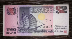 Інші Другие ^/--/^ SINGAPORE Сінгапур 2 долари 1992 SINGAPORE. Thomas de la Rue ^_^^^ SINGAPORE Сингапур 2 доллара 1992 SINGAPORE. Thomas de la Rue - фото фото фото