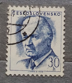 Чехословаччина Чехословакия ^/--/^ Чехословакия 1968 г - Людвик Свобода, гаш ^_^^^ 1968 — Людвік Свобода, гаш - фото фото фото