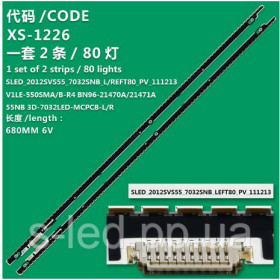 Світлодіоди Светодиоды ^/--/^ LED підсвітка SLED_2012 /--/ SVS /--/ 55_7032 /--/ SNB_RIGHT /--/ 80  SLED_2012 /--/ SVS /--/ 55_7032 /--/ SNB_LEFT /--/ 80 55 /--/ NNB 3 /--/ D-7032 /--/ LED-MCPCB-R ^_^^^ LED подсветка SLED_2012 /--/ SVS /--/ 55_7032 /--/ SNB_RIGHT /--/ 80 SLED_2012 /--/ SVS /--/ 55_7032 /--/ SNB_LEFT /--/ 80 55 /--/ NNB 3 /--/ D-7032 /--/ LED-MCPCB-R - фото фото фото