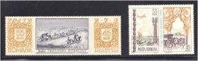 Освоєння космосу Освоение космоса ^/--/^ Транспорт Румыния 1966  1967   г MNH - ^_^^^ Транспорт Румунія 1966 1967 MNH - фото фото фото