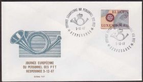 Європа Европа ^/--/^ Люксембург 1967 ПОЧТОВЫЙ РОЖОК ПОЧТА ПОЧТОВАЯ СЛУЖБА ДОСТАВКА ОБСЛУЖИВАНИЕ Mi.748 ХК СГ ^_^^^ Люксембург 1967 Поштовий ріжок поштова служба обслуговування обслуговування Mi.748 ХК ЗГ - фото фото фото