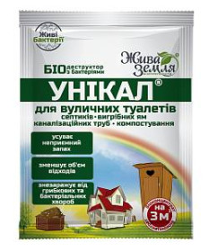 Рідини, гелі від комах Жидкости, гели от насекомых ^/--/^ Біодеструктор Унікал-р універсальний 35 мл ^_^^^ Биодеструктор Уникал-р универсальный 35 мл - фото фото фото