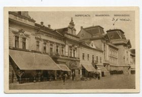 Листи, фото Письма, фото ^/--/^ Листівка Берегово ^_^^^ Листовка Берегово - фото фото фото