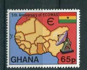 Освоєння космосу Освоение космоса ^/--/^ Гана  Ghana  Space 1980 5-летие ECOWAS Радар Карта сообщества MNH ^_^^^ Гана Ghana Space 1980 5-річчя ECOWAS Радар Карта спільноти MNH - фото фото фото