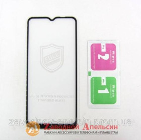 Плівки для екранів Пленки для экранов ^/--/^ Защитное стекло Oppo A /--/ 9 A /--/ 31 Full Glue Glass black ^_^^^ Oppo A /--/ 9 A /--/ 31 Full Glue Glass black - фото фото фото