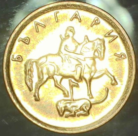 Болгарія Болгария ^/--/^ Болгарія 1 стотинка, 2000 СОСТОЯНИЕ!!! UNC [2.91] ^_^^^ Болгария 1 столетка, 2000 Состоянные!!! UNC [2.91] - фото фото фото