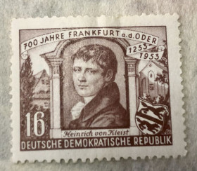 НДР, ФРН ГДР, ФРГ ^/--/^ (S) Німеччина 1953 р. *  (S) ^_^^^ (S) Германия 1953 г.* (S) - фото фото фото