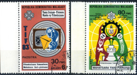 Мадагаскар Мадагаскар ^/--/^ Мадагаскар. Всемирный год связи  (серия) 1983 г. ^_^^^ Мадагаскар. Всесвітній рік зв'язку (серія) 1983 р. - фото фото фото