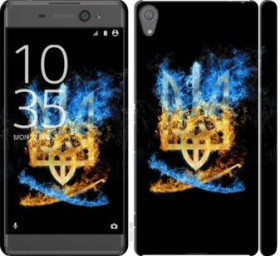 Чохли, бампера Чехлы, бампера ^/--/^ Чехол на Sony Xperia XA F /--/ 3112 Герб 1635 /--/ m-399 - фото фото фото