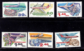 Транспорт Транспорт ^/--/^ Авиация . Чехословакия  1973 г MNH - ^_^^^ Чехословаччина 1973 MNH - фото фото фото