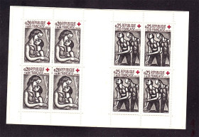 Франція Франция ^/--/^ Франция 1961 г  MNH -  КРАСНЫЙ КРЕСТ - 2 /--/ а скана ^_^^^ Франція 1961 MNH - Червоний КРЕСТ - 2 /--/ а скана - фото фото фото