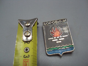 Геральдика Геральдика ^/--/^ Знак герб Боровичи №16558 ^_^^^ Знак герб Боровичі No /--/ 16558 - фото фото фото