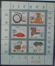 НДР, ФРН ГДР, ФРГ ^/--/^ ГДР 1981  игрушки м/лист ^_^^^ НДР 1981 Іграшки м/лист - фото фото фото
