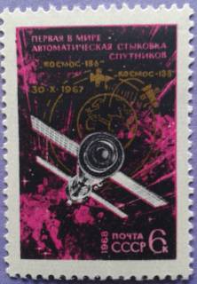 СРСР - СССР - ^/--/^ СССР 1968 космос Космос-186 Космос-188 СК 3528 MNH ^_^^^ СРСР 1968 Космос-186 Космос-188 СК 3528 MNH - фото фото фото