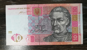 Загальнодержавні випуски Общегосударственные выпуски ^/--/^ 10 гривень 2015 Гонтарева перша стартова ХА AUNC-UNC - фото фото фото