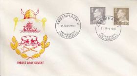 Європа Европа ^/--/^ Дания 1961 МОНАРХИЯ КОРОЛЬ ФРЕДЕРИК IX КОРАБЛЬ ШЛЕМ ВИКИНГИ АПОСТИЛЬ Один КПД Mi /--/ 393 /--/ х,398 /--/ х ^_^^^ Данія 1961 Монархія Король Фредерік IX Корабель Шлем Вікінгі Апостиль Один ККД Mi /--/ 393 /--/ х,398 /--/ х - фото фото фото
