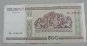 Білорусь Беларусь ^/--/^ беларусь 500 рублей 2000 ^_^^^ Білорусі 500 рублів 2000 - фото фото фото