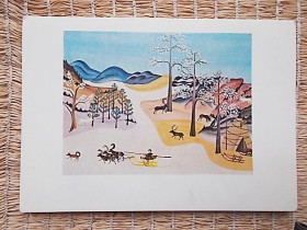 СРСР СССР ^/--/^ Открытка СССР 1972.  Художник  К.Панков     (1910-1944)   Оленья упряжка ^_^^^ Листівка СРСР 1972. Художник К. Панков (1910-1944) Оленья упряжка - фото фото фото