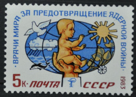 Інше Другое ^/--/^ СССР Врачи мира за предотвращение ядерной войны 1983 ^_^^^ СРСР Лікарі світу за запобігання ядерної війни 1983 - фото фото фото