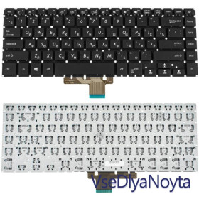 Клавіатури Клавиатуры ^/--/^ Клавиатура для ноутбука ASUS (X /--/ 510 series) rus, black, без фрейма ^_^^^ Клавіатура для ноутбука ASUS (X /--/ 510 series) rus, black, без фрейму - фото фото фото