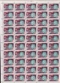 Транспорт Транспорт ^/--/^ Транспорт  . СССР 1970  г  MNH -  лист - Антарктида ^_^^^ СРСР 1970 MNH - лист - Антарктида - фото фото фото