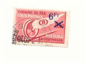 Угорщина Венгрия ^/--/^ Бельгия 1939  марки  Железнодорожная  с надп. гашеная ^_^^^ Бельгія 1939 марки Залізнична з надп. гашена - фото фото фото