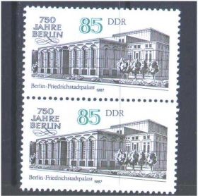 НДР, ФРН ГДР, ФРГ ^/--/^ ZM ГДР 1984-88 гг MNH - подборка - 5 сканов ^_^^^ ZM НДР 1984-88 рр MNH - добірка - 5 сканів - фото фото фото