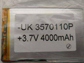 Акумулятори Аккумуляторы ^/--/^ Акумулятор 3570110 для China (Li-ion 3.7 /--/ В 4000 мАгод), (110*70*4 мм) - фото фото фото