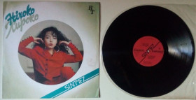 Платівки Пластинки ^/--/^ Hiroko - Хироко 1990  (Синтез)  (EX/NM-) ^_^^^ Hiroko - Хіроко 1990 (Синтез) (EX/NM-) - фото фото фото
