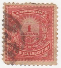 Південна Америка Южная Америка ^/--/^ Аргентина 1882 г.№  45 А гашеная ^_^^^ Аргентина 1882 р. No 45 А гашена - фото фото фото