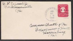 Америка Америка ^/--/^ США 1932 СТАНДАРТ КЛАССИКА ПОЧТА ИСТОРИЯ ПОЧТЫ МК ОМ КРАСНАЯ КВАДРАТНАЯ МАРКА 2 ЦЕНТА ^_^^^ США 1932 СТАНДАРТ КЛАСИКА ПОШТА ІСТОРІЯ ПОШТИ МК ОМ КРАСНА КВАДРАТНА МАРКА 2 ЦЕНТА - фото фото фото