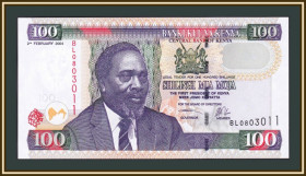 Кенія Кения ^/--/^ Кения 100 шиллингов 2004 P-42  (42 /--/ a) UNC ^_^^^ Кенія 100 шилінгів 2004 P-42 (42 /--/ a) UNC - фото фото фото